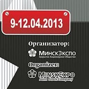 11-я международная специализированная выставка "МЕТАЛЛООБРАБОТКА - 2013"