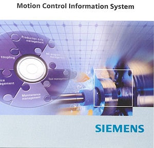Модульное программное обеспечение Siemens интеграции станков  